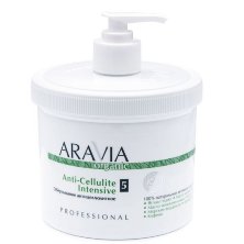 Обёртывание антицеллюлитное «Anti-Cellulite Intensive», "ARAVIA Organic", 550 мл.