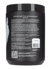 Охлаждающий слим крем 1 л, СПА№1 спа номер 1