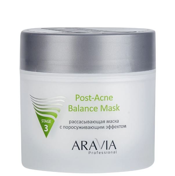 ARAVIA Professional Рассасывающая маска для лица с поросуживающим эффектом для жирной и проблемной кожи Post-Acne Balance Mask, 300 мл
