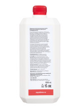 Концентрат пропитка для бандажного обертывания Лимфодренаж Aspa Love 1л