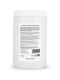 Скраб сахарный для тела Маракуйя AspA Love 1000 гр 