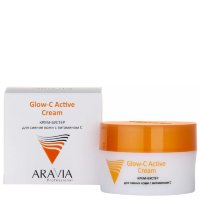 Крем-бустер для сияния кожи с витамином С Glow-C Active Cream ARAVIA, 50 мл.
