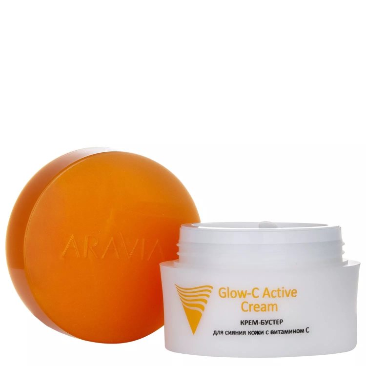 Крем-бустер для сияния кожи с витамином С Glow-C Active Cream ARAVIA, 50 мл.