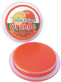 Бальзам увлажняющий для губ Апельсин Llene lip care, 10 гр.