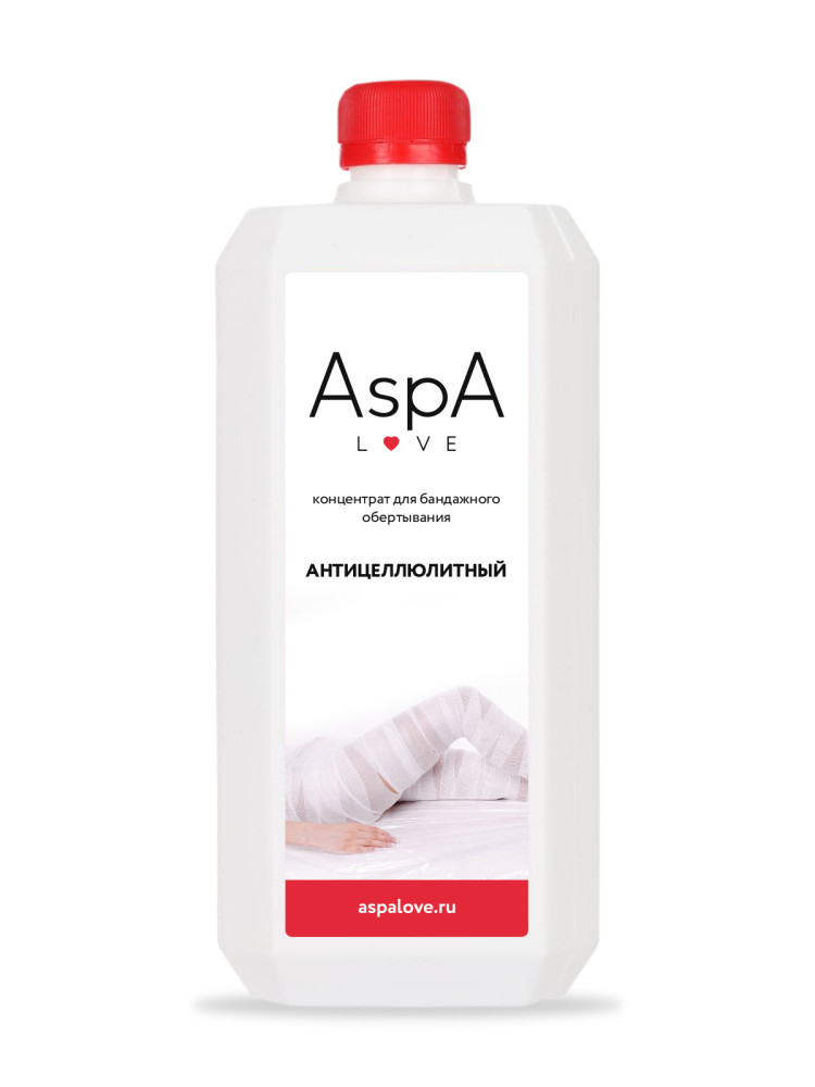 Концентрат пропитка для бандажного обертывания Антицеллюлитная Aspa Love 1л