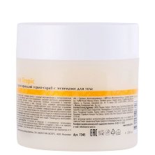 Корректирующий термо-скраб с энзимами для тела Hot Tropic, ARAVIA Organic, 300 мл