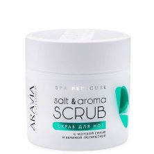 Скраб для ног с морской солью и вербеной тропической Salt&Aroma Scrub, ARAVIA Professional, .