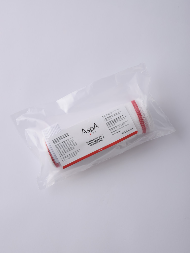 БИНТ ЭЛАСТИЧНЫЙ компрессионный для бандажного обертывания AspA Love 20 см X 4 м