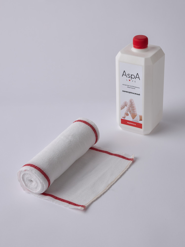БИНТ ЭЛАСТИЧНЫЙ компрессионный для бандажного обертывания AspA Love 20 см X 4 м