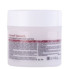Ремоделирующий сухой скраб для тела Almond Smooth, ARAVIA Organic, 300 г