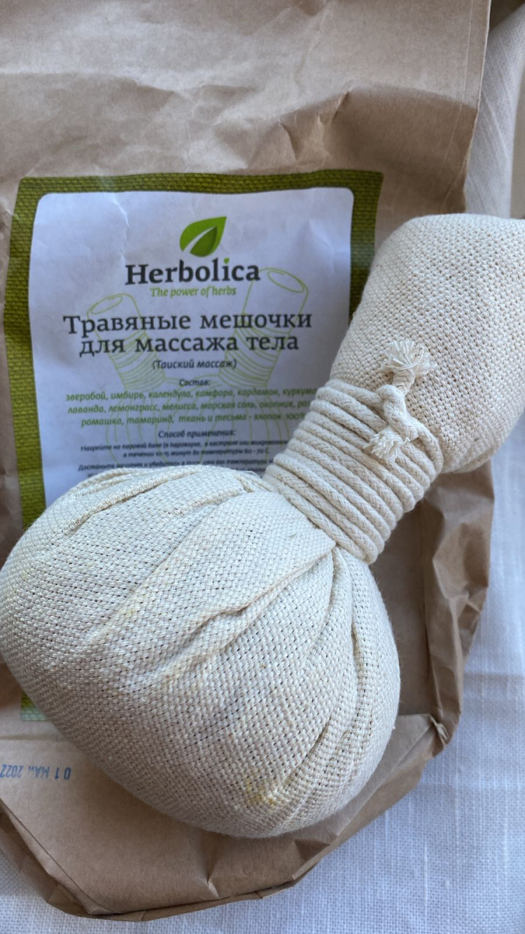 Травяные мешочки для массажа тела Herbolica "Релаксирующий" 170гр, d - 9см