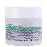 Антицеллюлитный сухой скраб для тела Citrus Coffee, ARAVIA Organic, 300 г