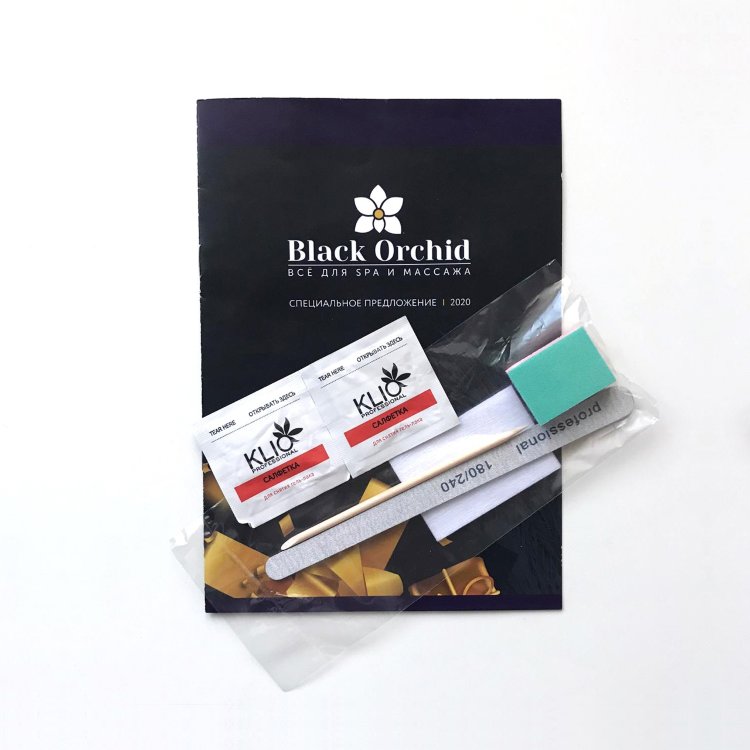 Маникюрный  набор  Black Orchid 