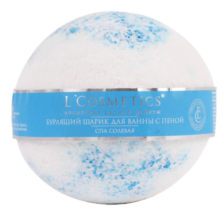 Бурлящий шарик «СПА» с пеной 130 г LCosmetics (1 шт)