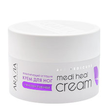 Регенерирующий крем от трещин с маслом лаванды "Medi Heal Cream", "ARAVIA Professional", 150 мл.