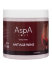 Маска для тела Вино AspA  Love 500 г