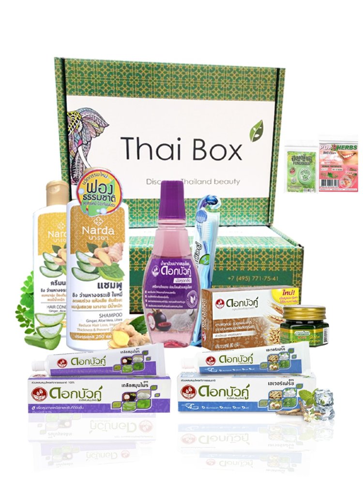 Подарочный набор Thai "Thai Box" + Подарок