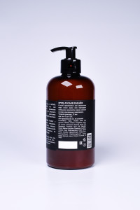 Крем лосьон Папайя 500 мл. , Арома Фьюжн AROMA FUSION 