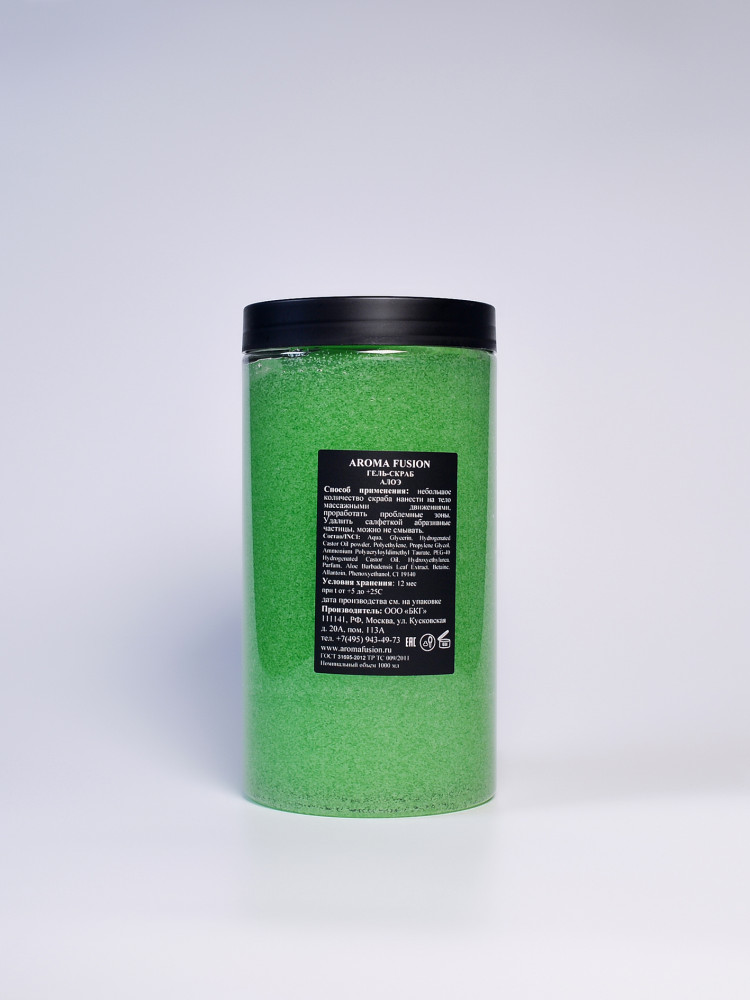 Гель-скраб Алоэ 1000 мл Арома Фьюжн AROMA FUSION 