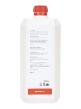 Молочная ванна Лемонграсс AspA Love, 1 л.