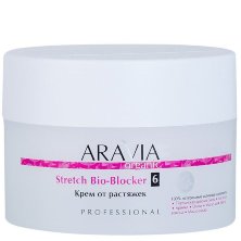 Крем от растяжек Stretch Bio-Blocker, ARAVIA Organic, 150 мл.
