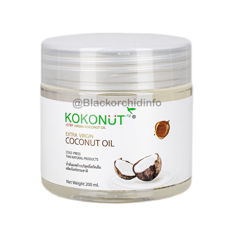 Масло кокосовое Экстра Премиум 100% Kokonut, 200 мл.