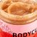 Скраб-массаж моделирующий «ENERGY» BODYCULT, 500 мл.