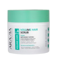 Скраб для кожи головы для активного очищения и прикорневого объема Volume Hair Scrub, ARAVIA Professional , 300 мл    НОВИНКА