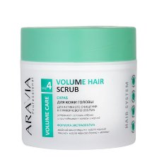 Скраб для кожи головы для активного очищения и прикорневого объема Volume Hair Scrub, ARAVIA Professional , 300 мл    НОВИНКА