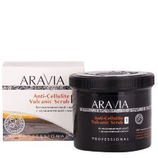 Антицеллюлитный скраб с вулканической глиной Anti-Cellulite Vulcanic Scrub, ARAVIA Organic, 550 мл.