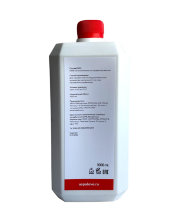 Конопляное масло детское для массажа нерафинированное Hemp seed oil AspA Love, 1 л.