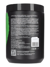 Скраб для тела Помело на сахарной основе 1 кг, СПА№1 спа номер 1