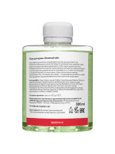 Гель для душа Зеленый чай AspA Love 300 мл (c дозатором)