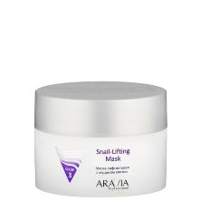 Маска лифтинговая с муцином улитки Snail-Lifting Mask, &quot;ARAVIA Professional&quot;, 150мл.
