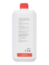 Массажное масло  Лимонная Меренга 1000 мл AspA Love