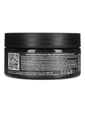 Каолиновая маска для лица (для проблемной кожи) 50 мл, СПА№1 спа номер 1 