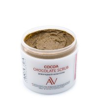 Шоколадный какао-скраб для тела COCOA CHOCKOLATE SCRUB, ARAVIA Laboratories, 300мл.
