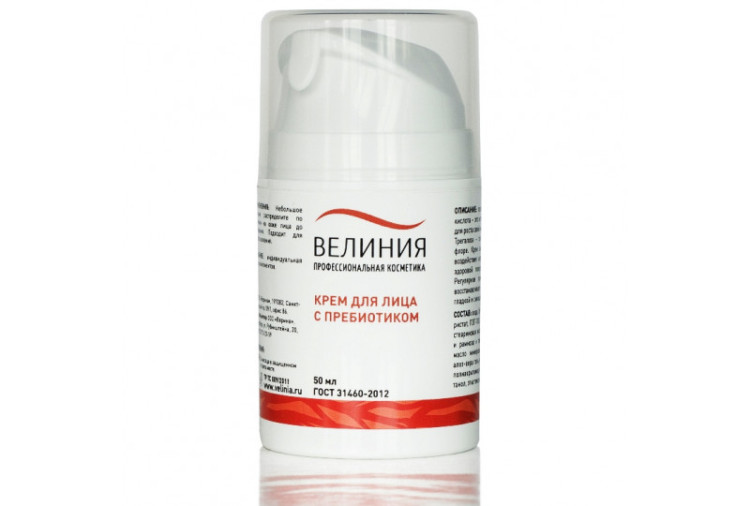 Крем для лица с пребиотиком ВЕЛИНИЯ, 50 мл