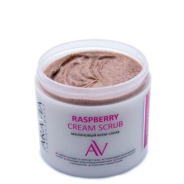 Малиновый крем-скраб Raspberry Cream Scrub, "ARAVIA Laboratories", 300 мл.