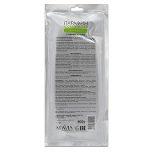 Парафин косметический "Натуральный" с маслом жожоба, "ARAVIA Professional",500 г.