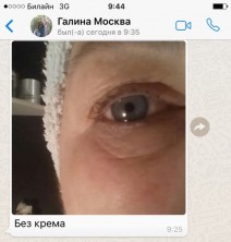 Интенсивный антивозрастной крем для нормальной и сухой кожи лица с экстрактом улитки OrganicTai, 50 мл.