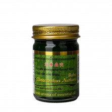 Бальзам с клинакантунсом нутансом (зеленый) Green Herb, 50 гр.