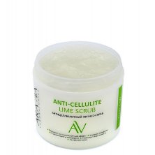 Антицеллюлитный фитнес-скраб Anti-Cellulite Lime Scrub, "ARAVIA Laboratories", 300 мл.