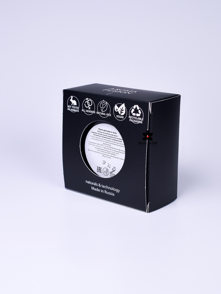 Крем Папайя, 150 мл, Арома Фьюжн AROMA FUSION