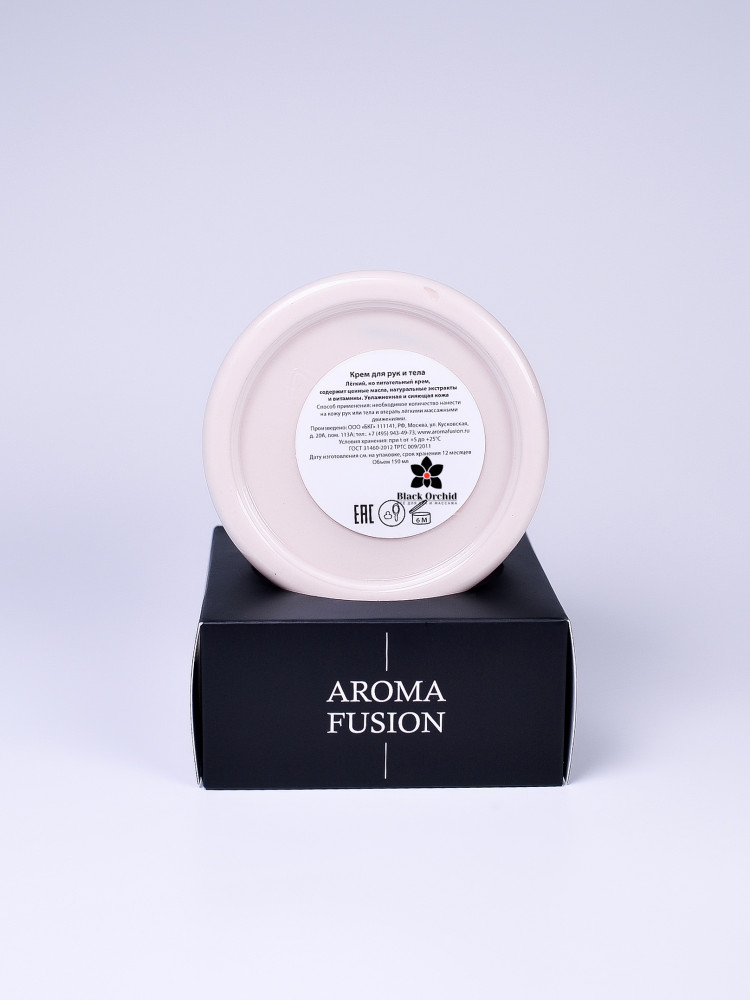 Крем Шоколад, 150 мл, Арома Фьюжн AROMA FUSION