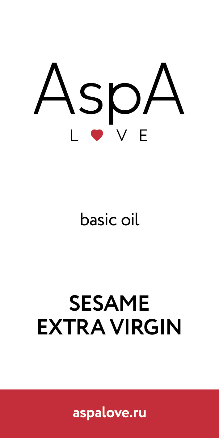 Кунжутное нерафинированное базовое AspA Love 1000мл