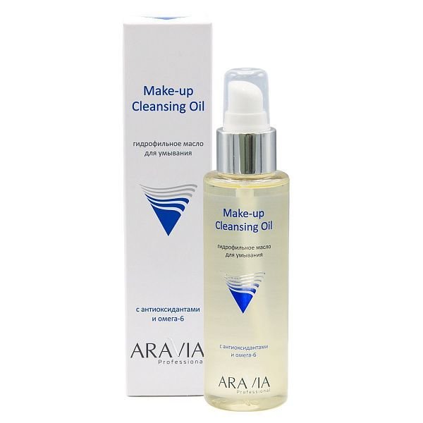 Гидрофильное масло для умывания с антиоксидантами и омега-6 Make-up Cleansing Oil, ARAVIA Professional ,110 мл. НОВИНКА