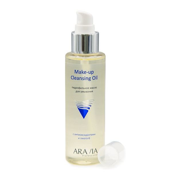 Гидрофильное масло для умывания с антиоксидантами и омега-6 Make-up Cleansing Oil, ARAVIA Professional ,110 мл. НОВИНКА