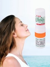 Масло косметическое в карандаше   Green Herb Brand Inhalant 2 мл 