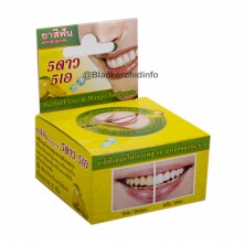 Травяная отбеливающая зубная паста с экстрактом Манго 5 Star Cosmetic, 25 гр.